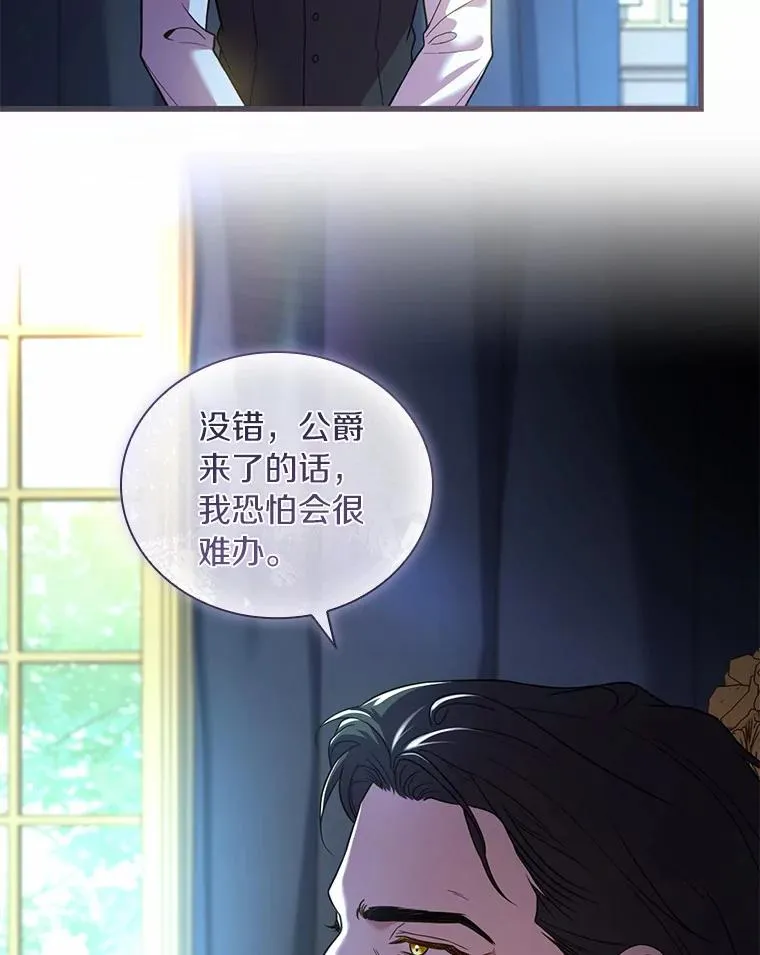 42.西亚服毒47