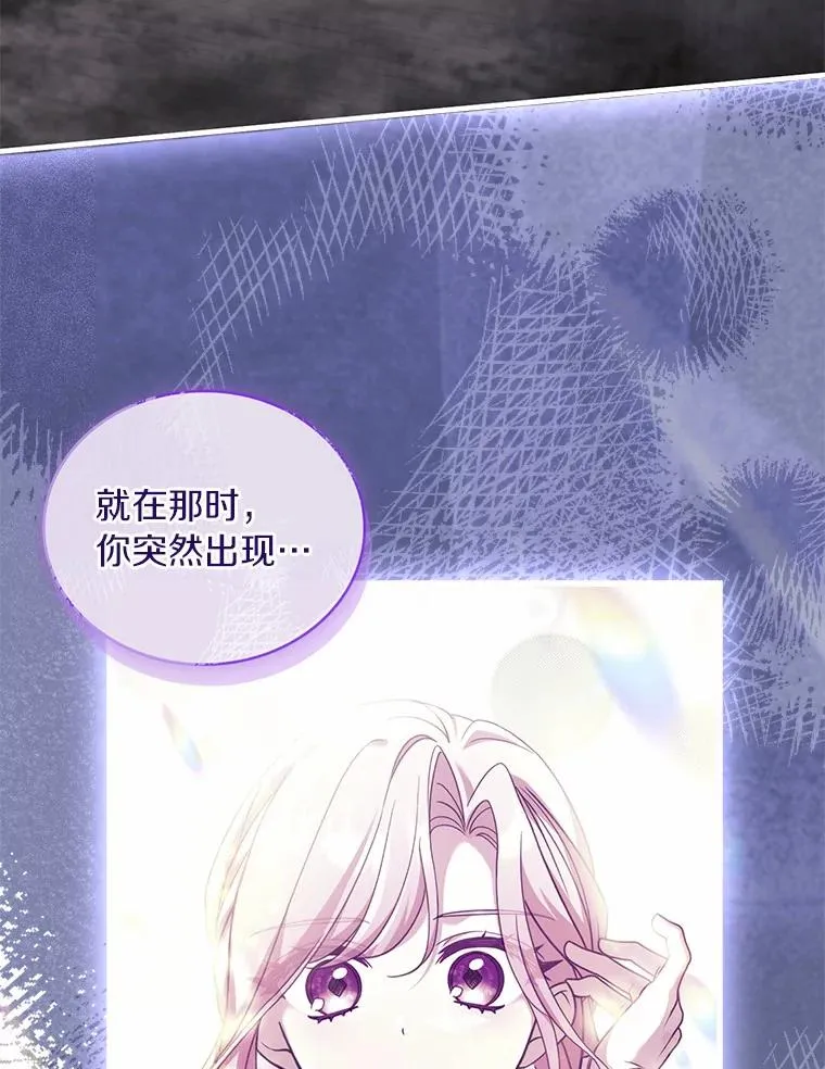 79.出手保护97