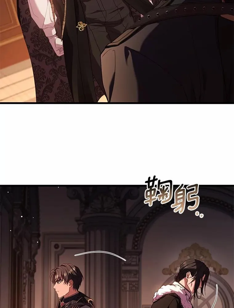 77.马车失火58