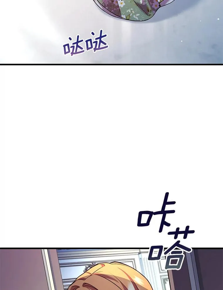 65.出手搭救47