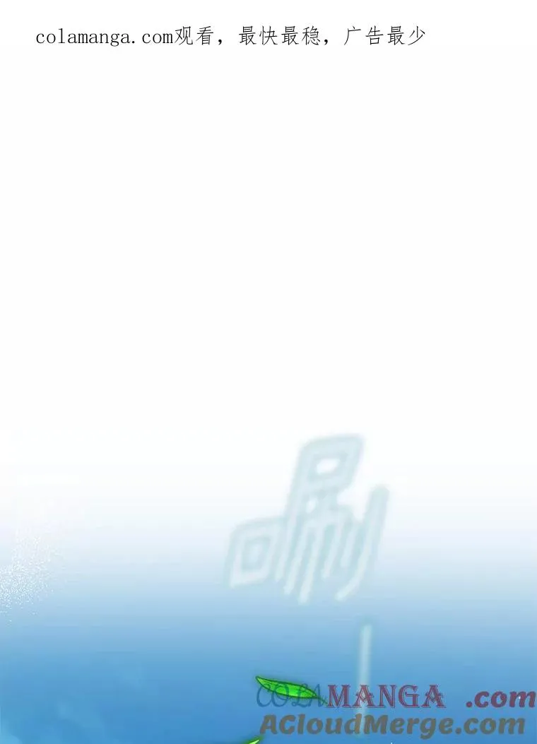 76.互相利用0
