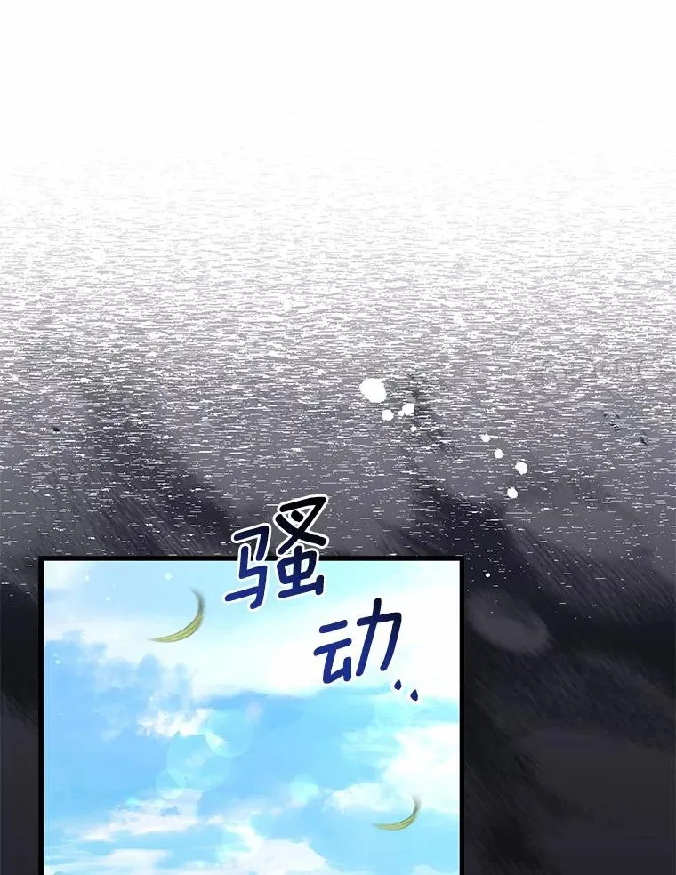 86.重要证人115