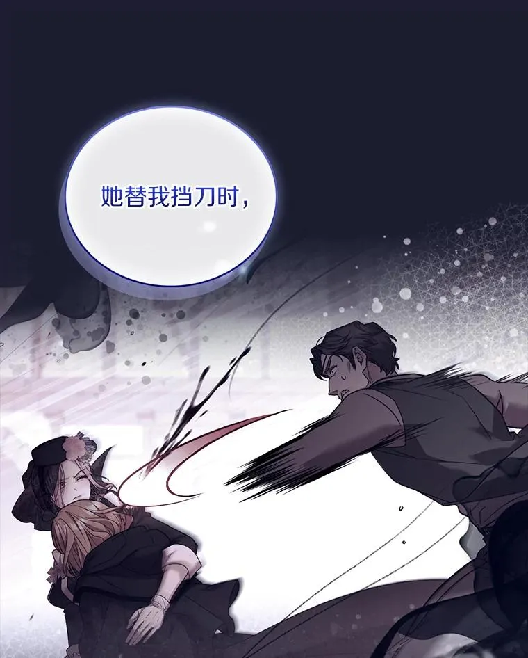 70.秋日随想25