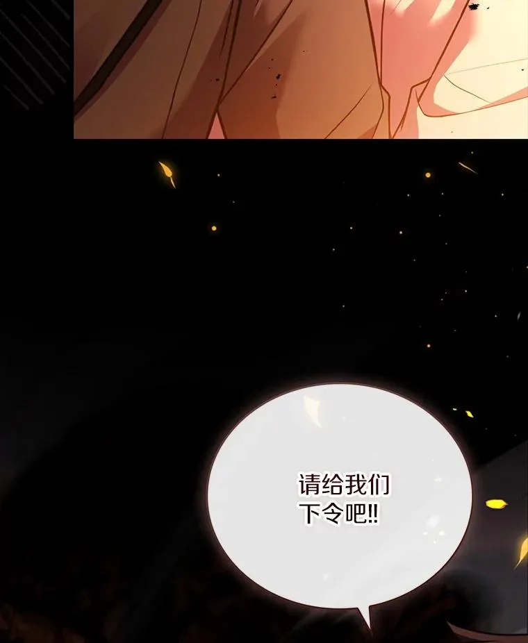 79.出手保护11