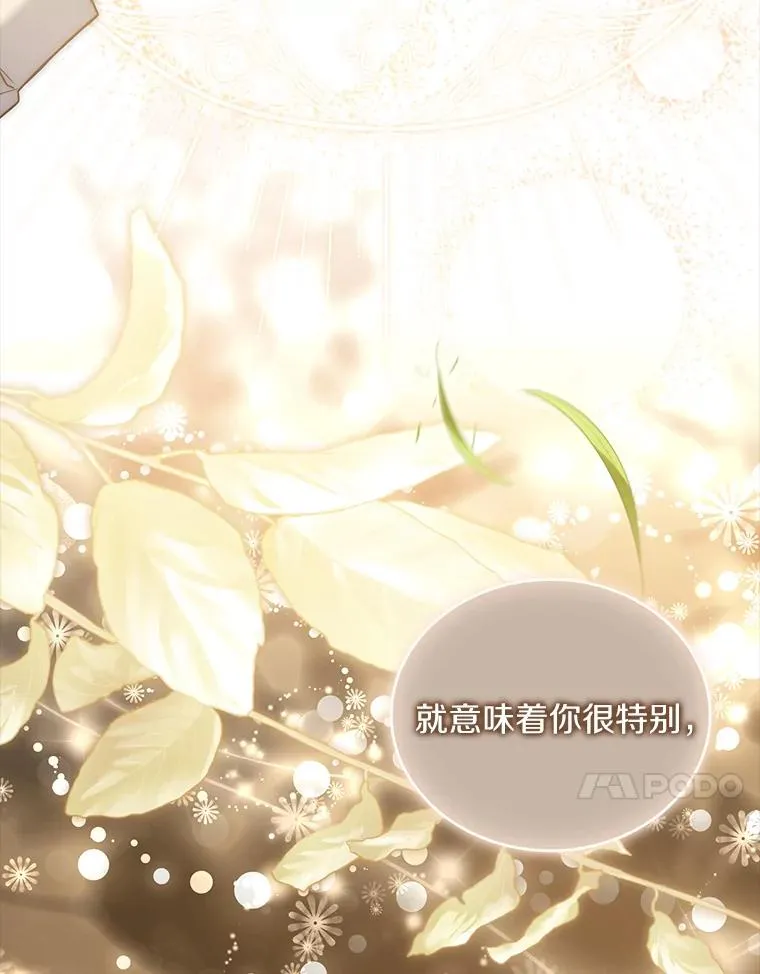 68.人生陌路129