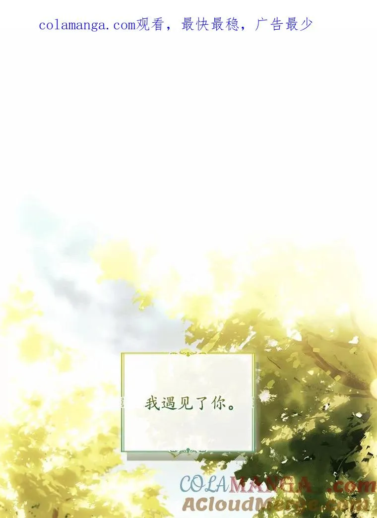 72.天选问询0