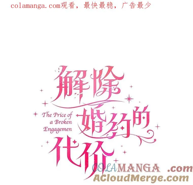 66.选择信任0