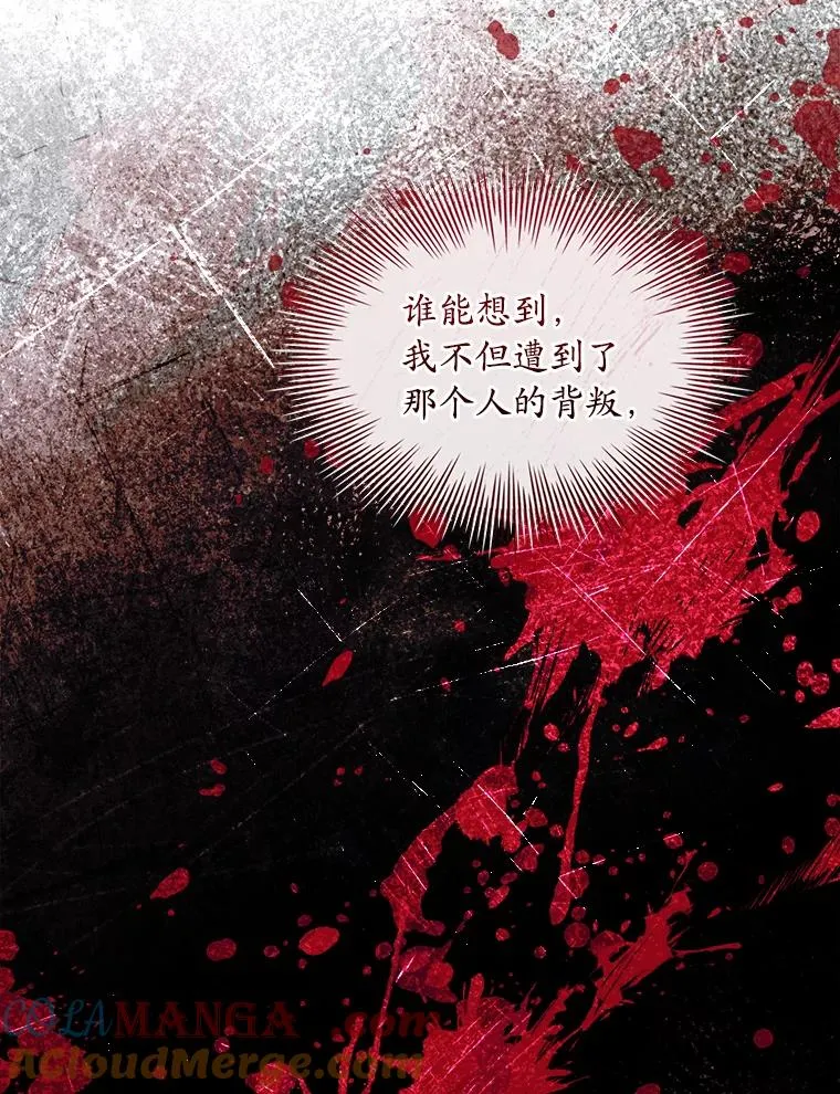65.出手搭救44