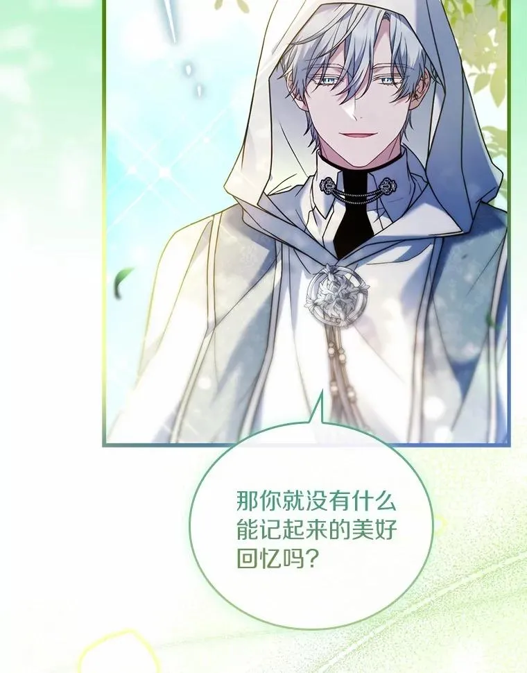57.结伴划船71
