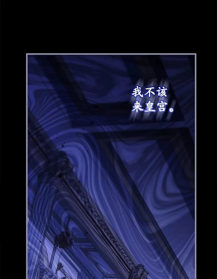 73.藐视神明107
