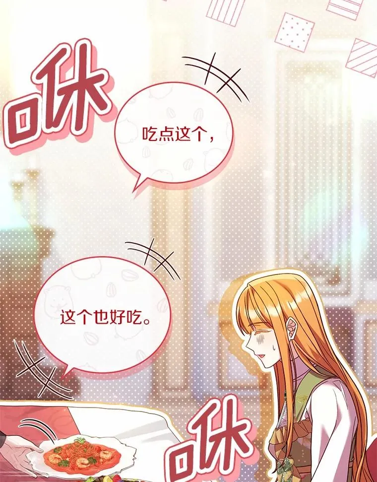 65.出手搭救97