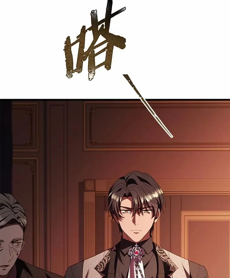 88.秘密的制胜法宝126
