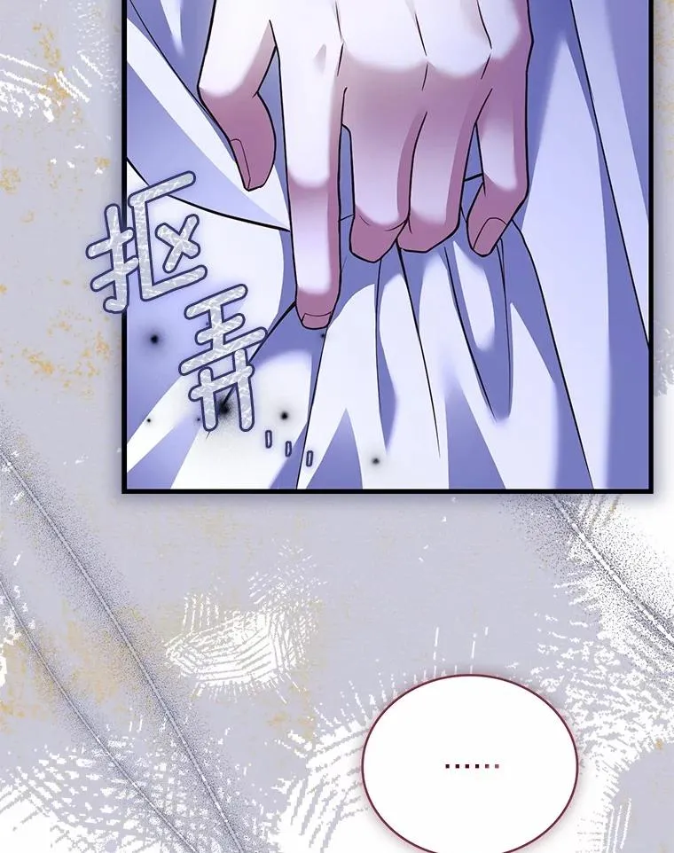 63.教皇离开25