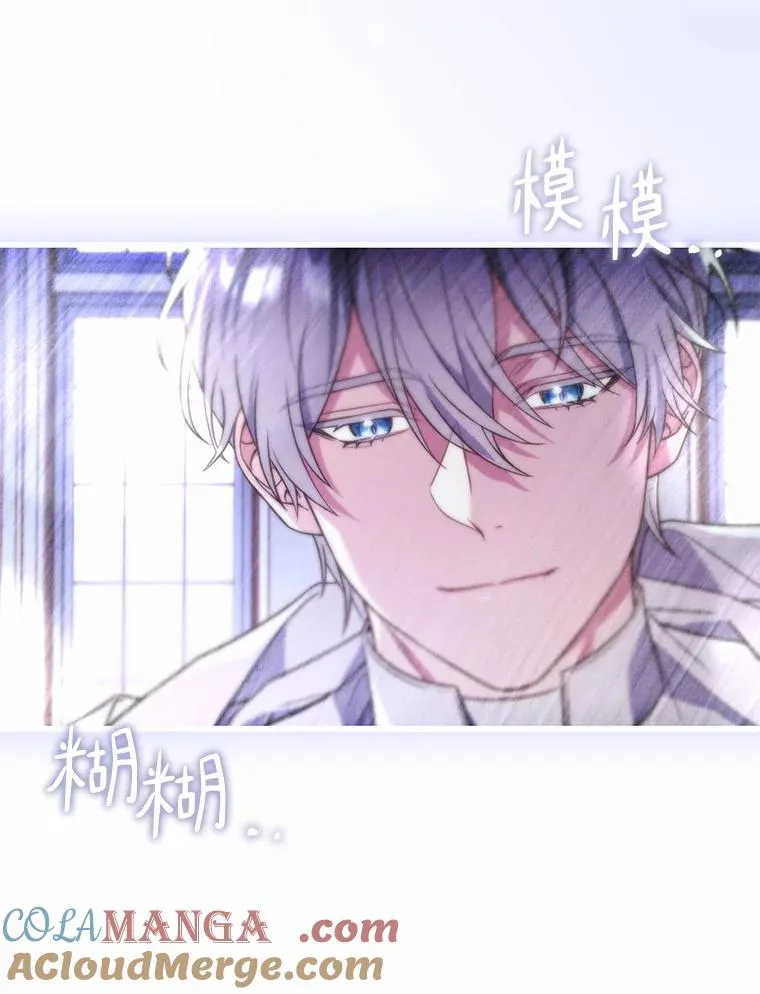 45.新的开始124