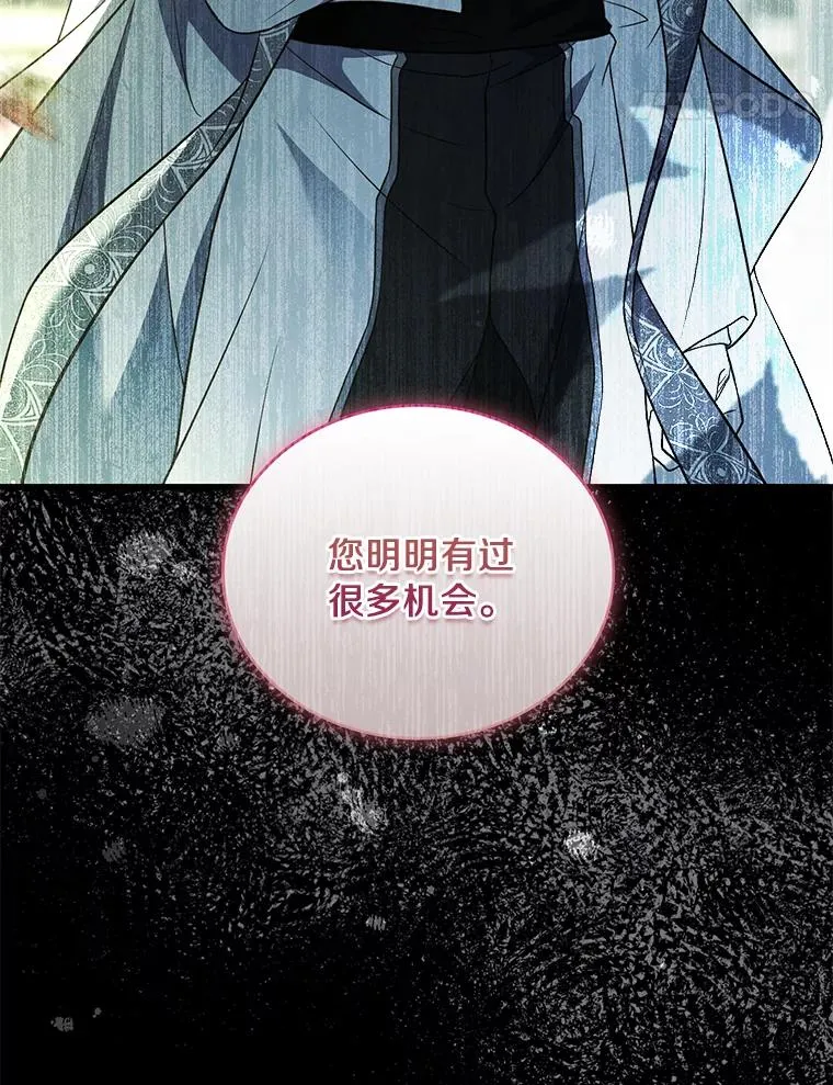 71.告状23