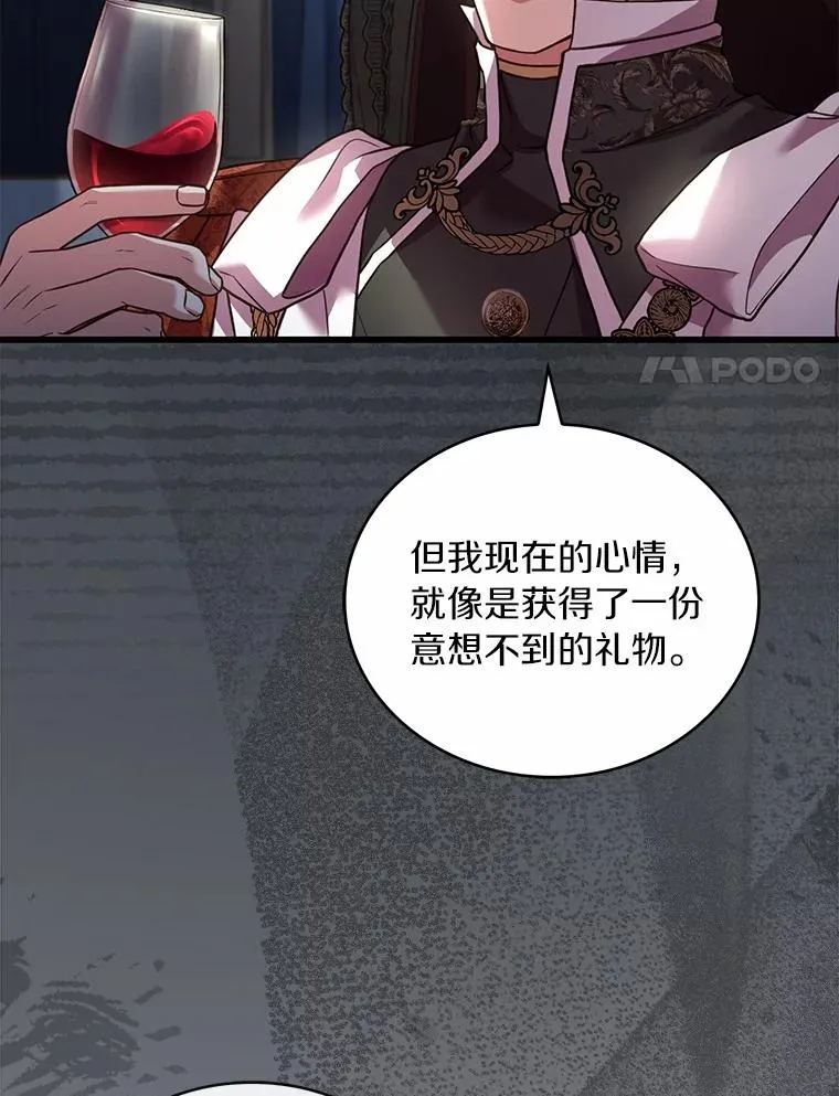 86.重要证人10