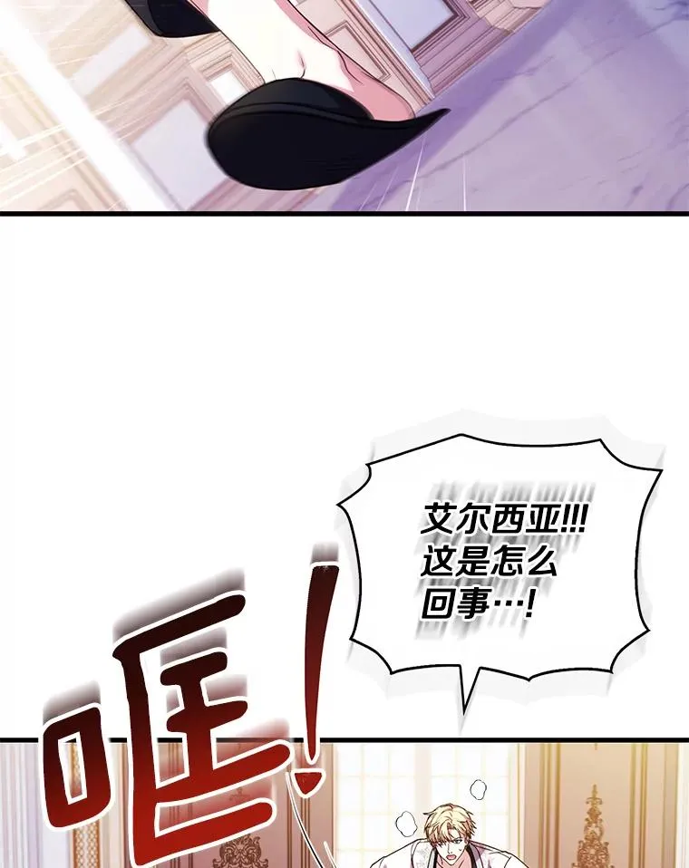65.出手搭救57