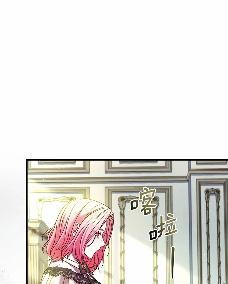 51.该走的路43