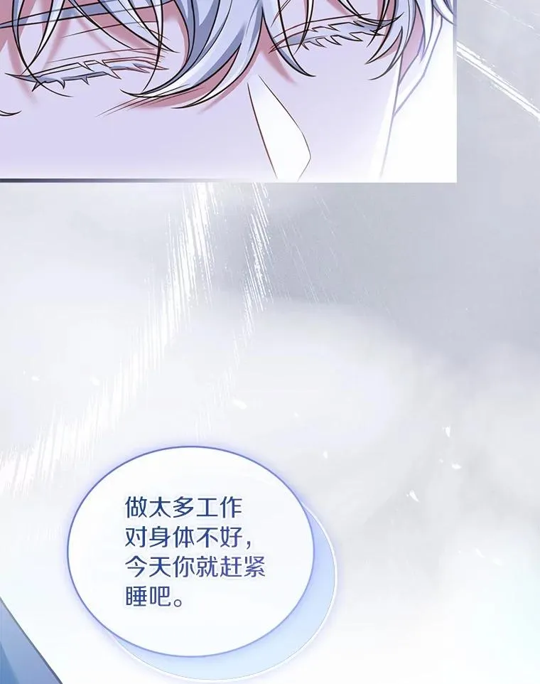 63.教皇离开31