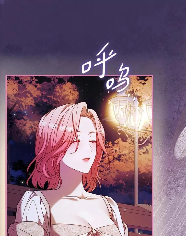 55.教皇相助25