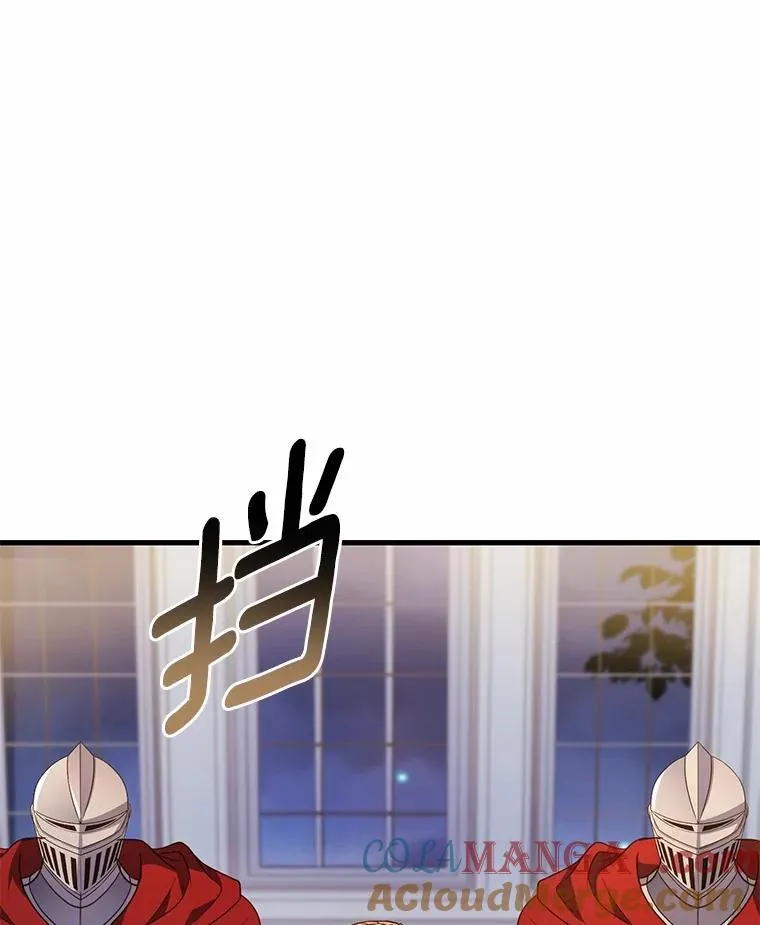 85.皇太子遇害80