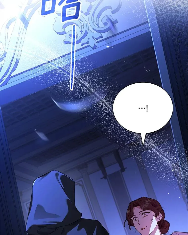 68.人生陌路91
