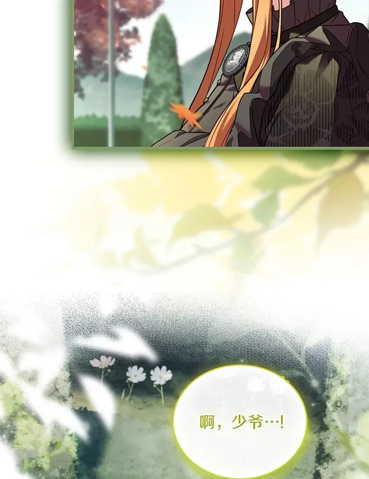 70.秋日随想5