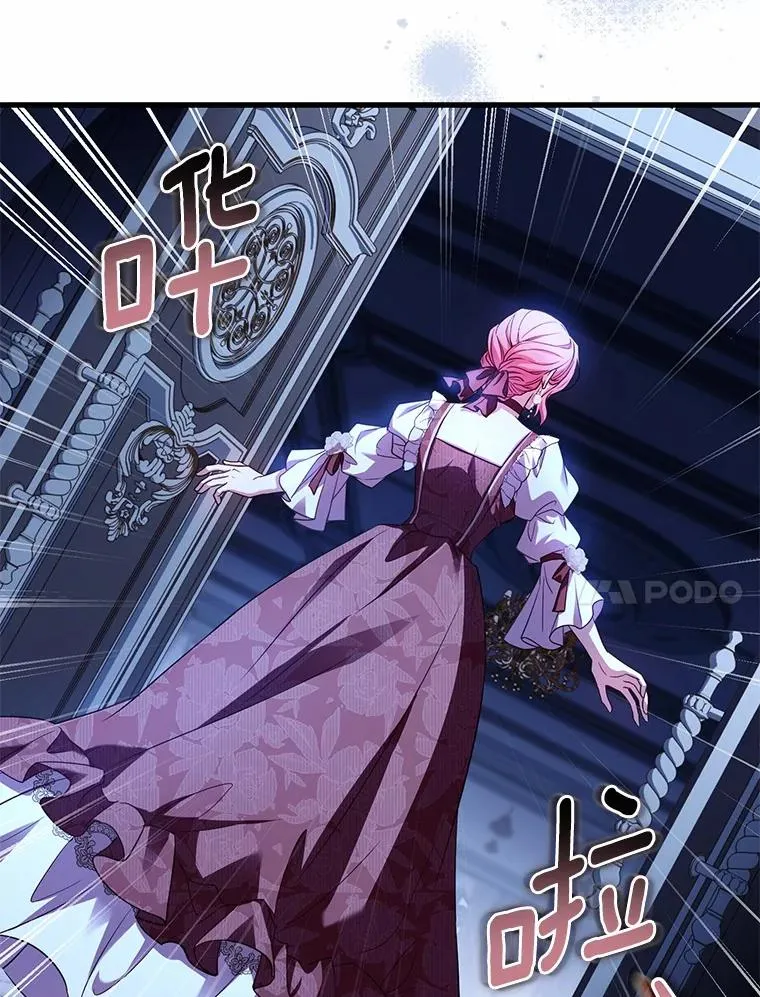 92.教皇的决定113