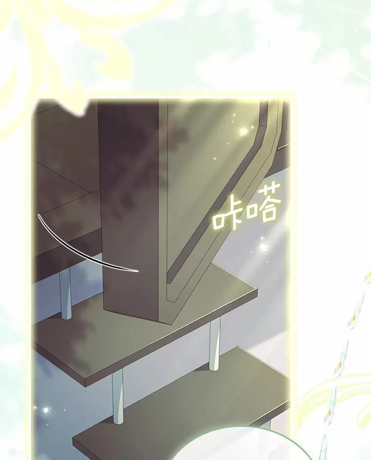 49.回到公爵府7