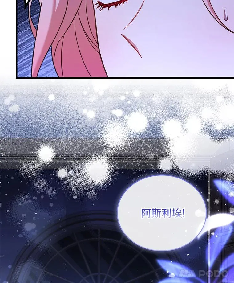 68.人生陌路99