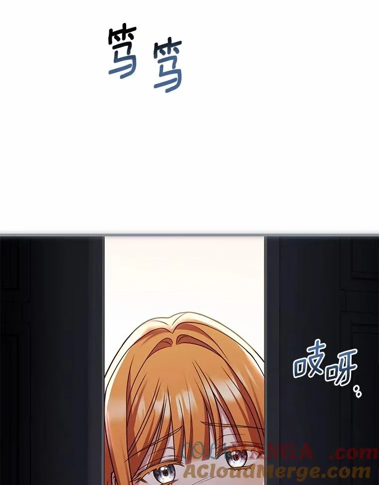 75.亚夏归来4