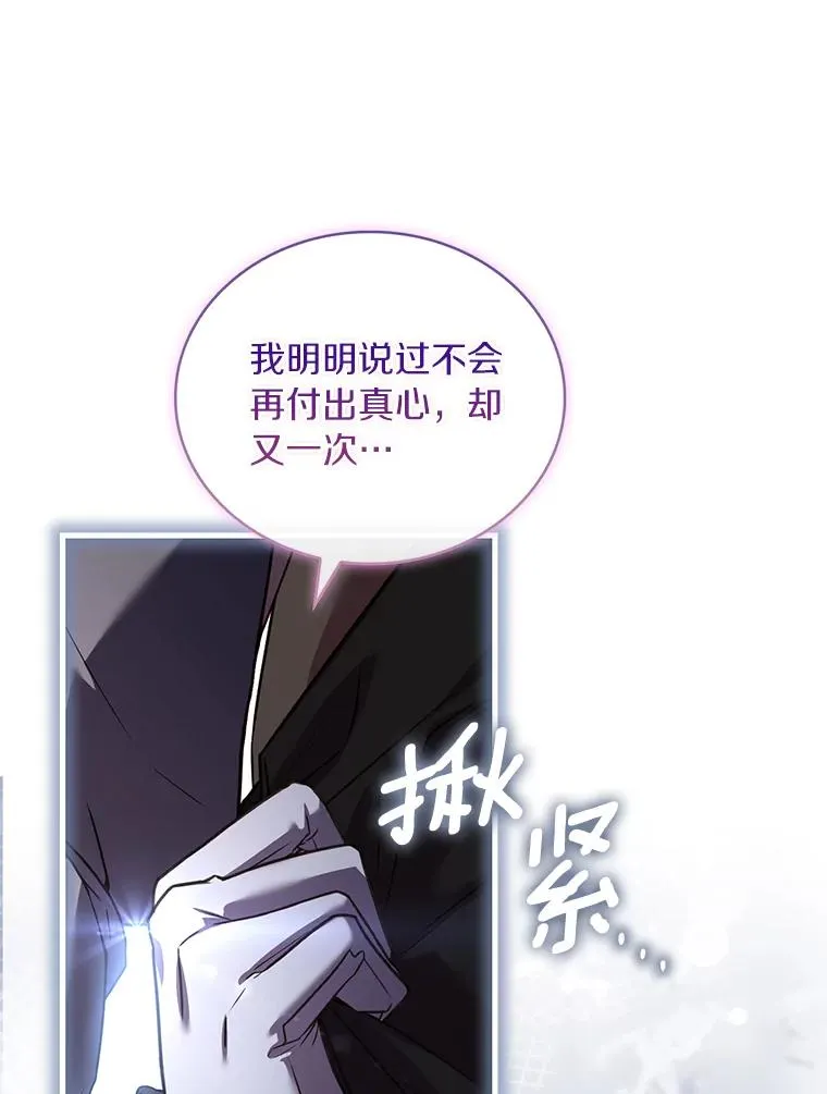 71.告状61