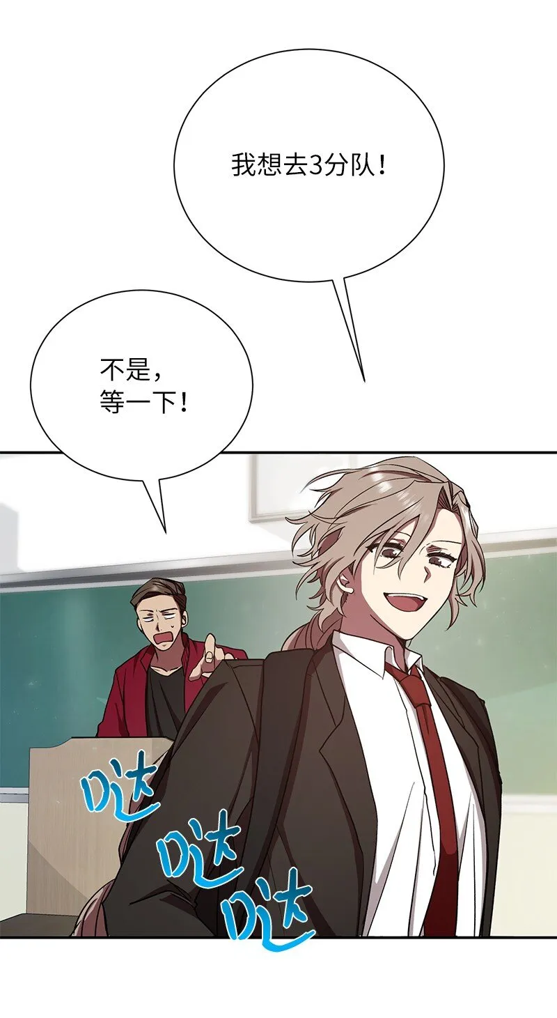 9 白玉鬼怪18