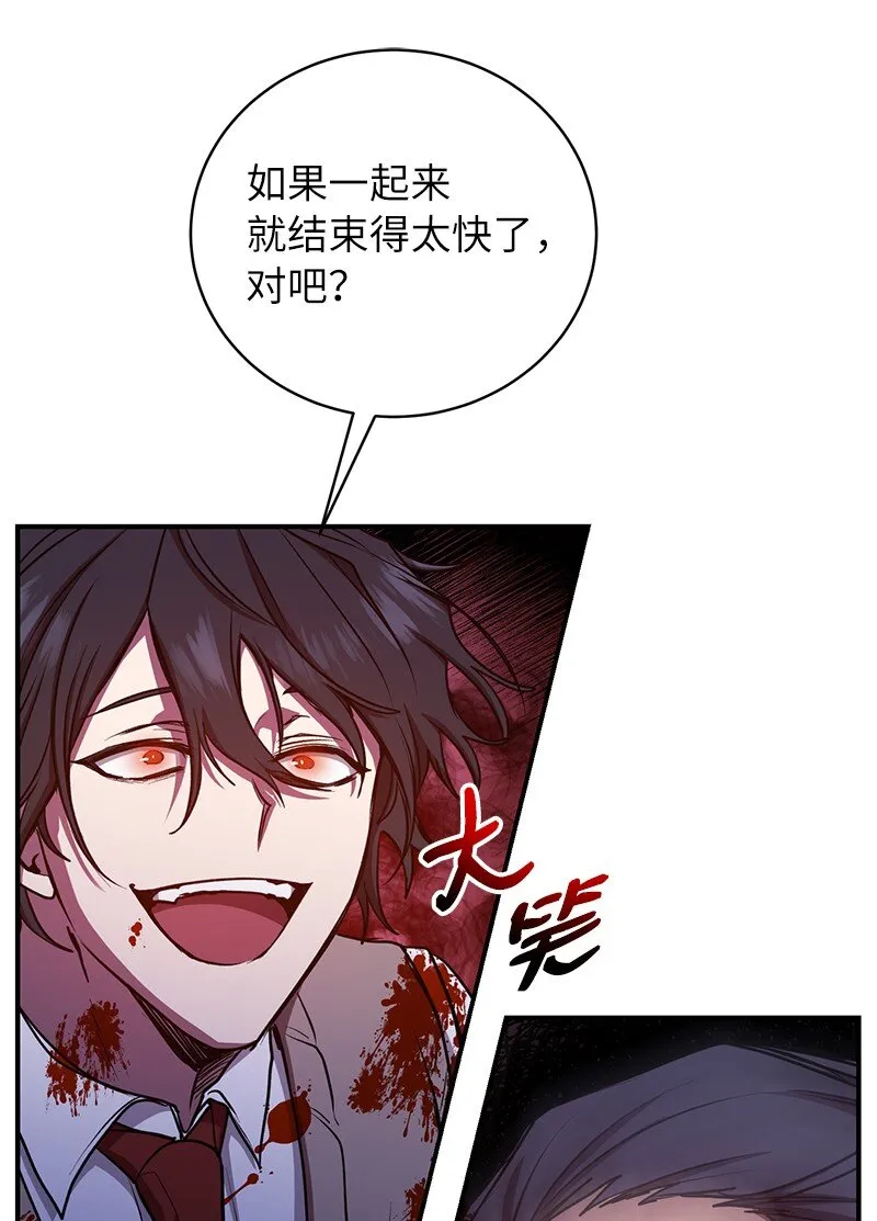 21 9个方法56