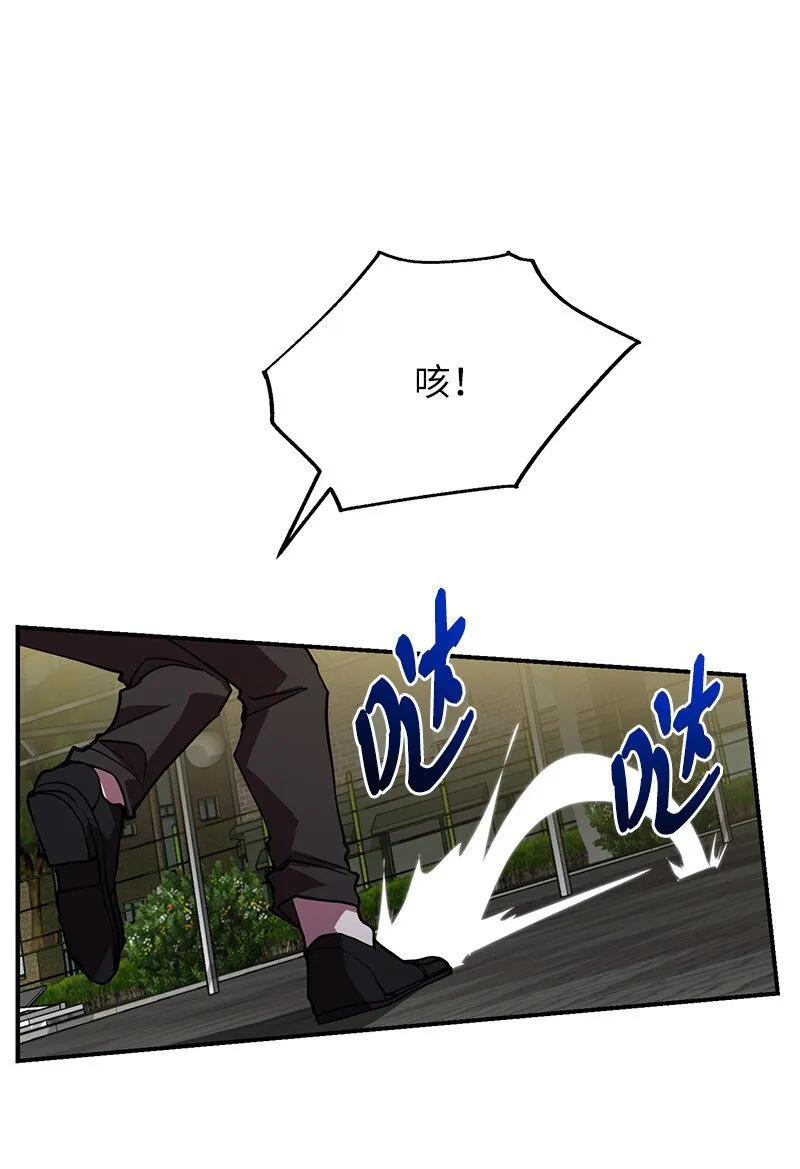 46 新成员34