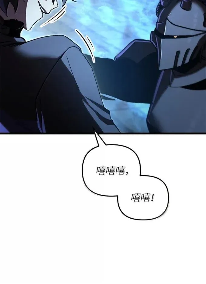 86 虫王沙螽17