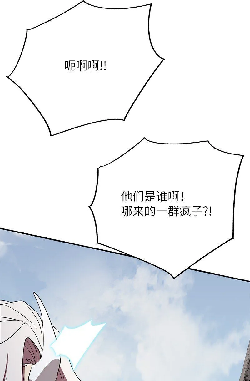 49 两面夹击51