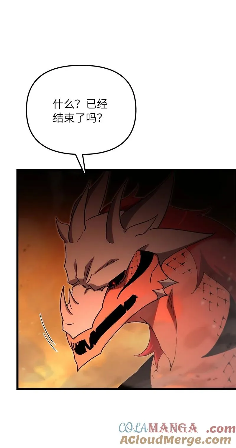 75 更强大的暴力78