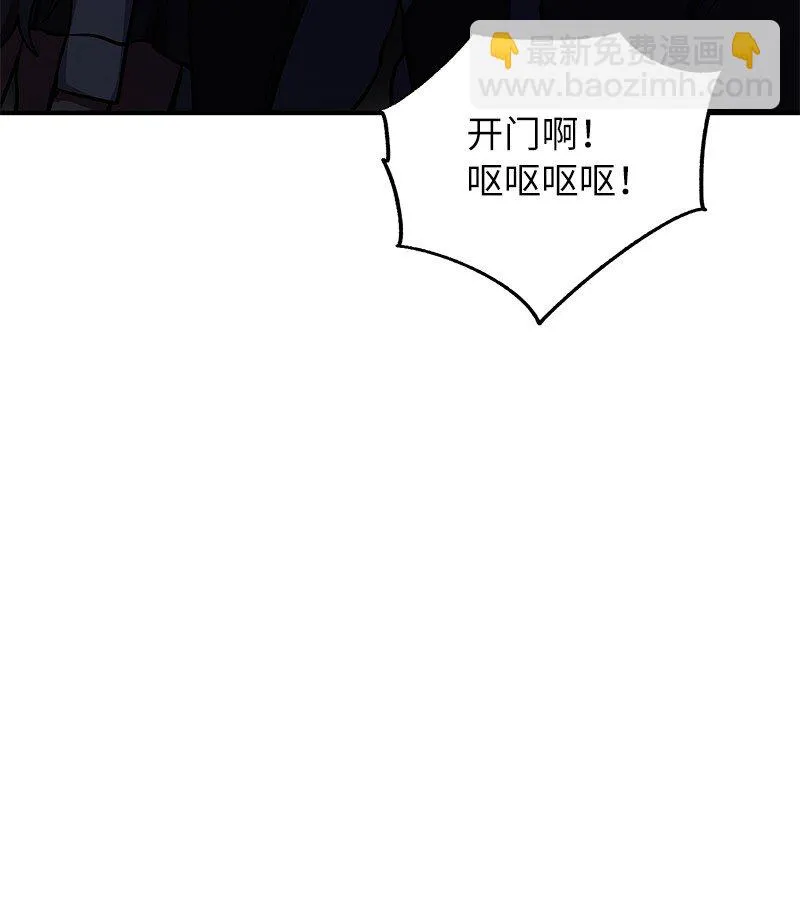 29 开始积极训练10