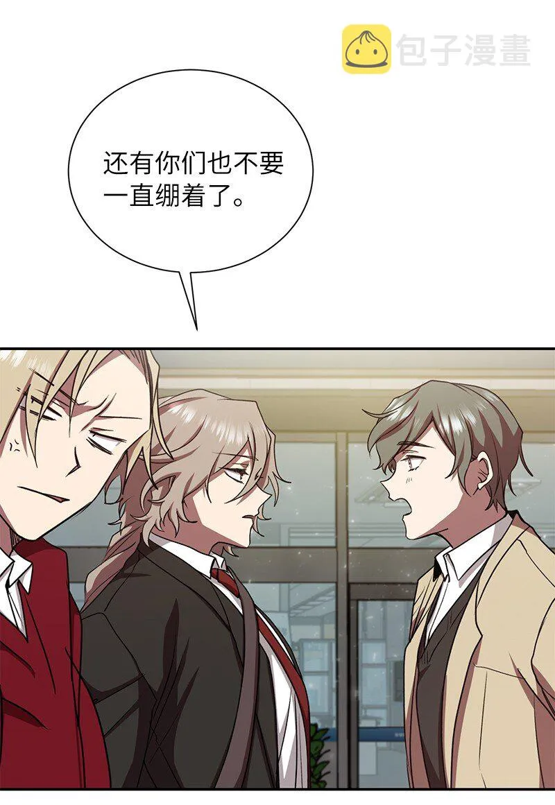 13 和急救班上课28