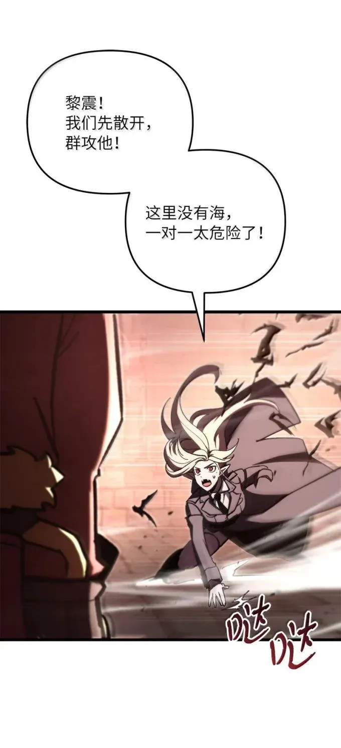 87 大杀四方41