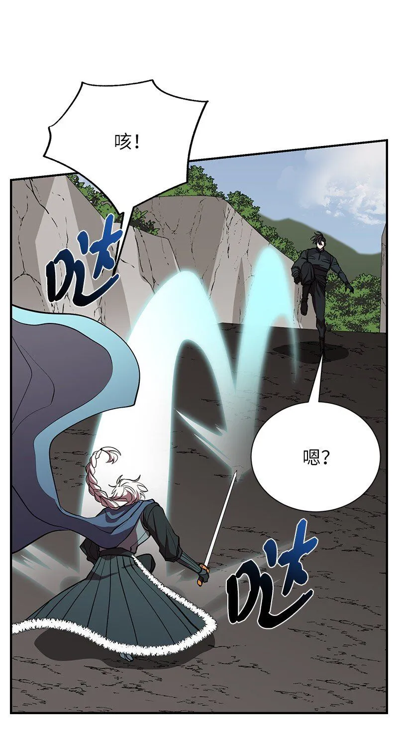 49 两面夹击71