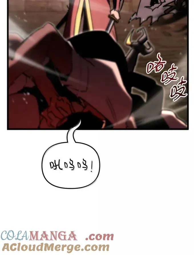 87 大杀四方9