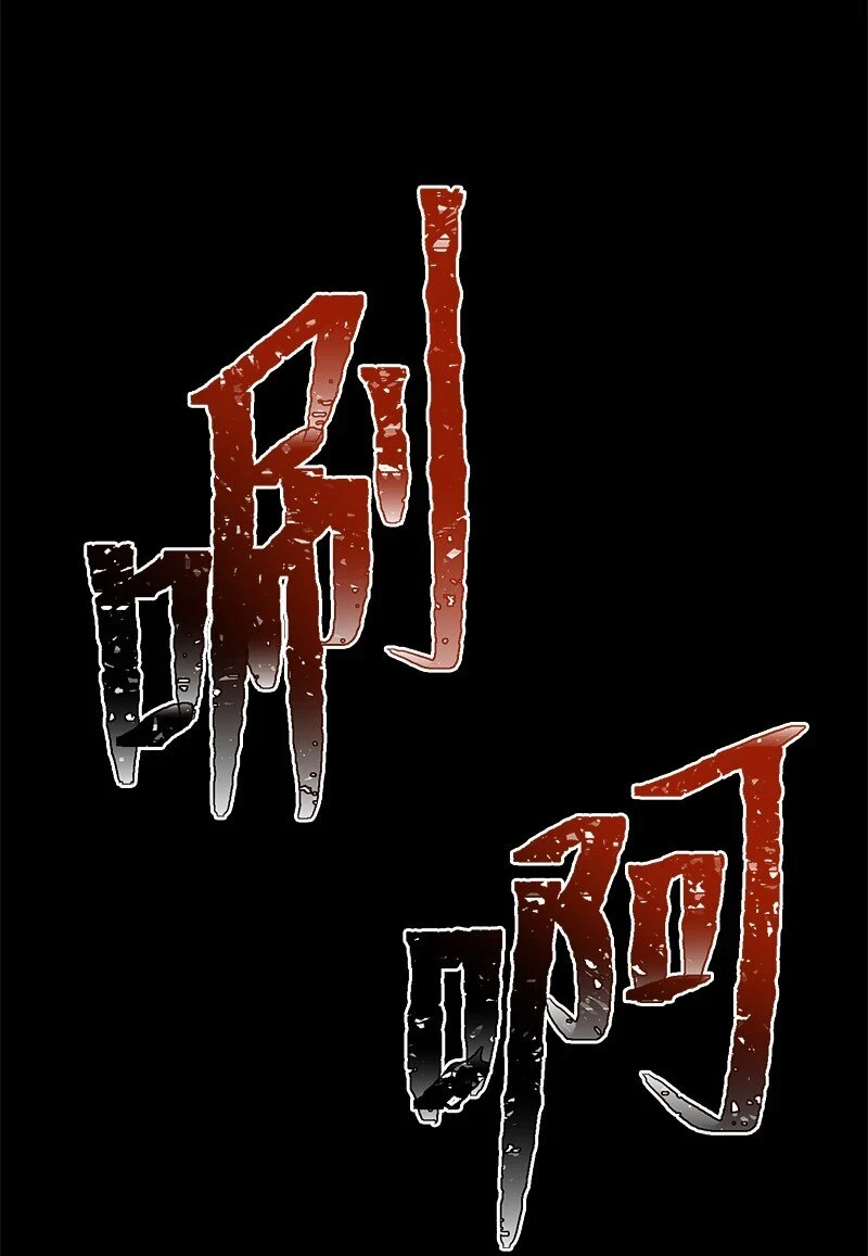 27 灵魂的优劣45