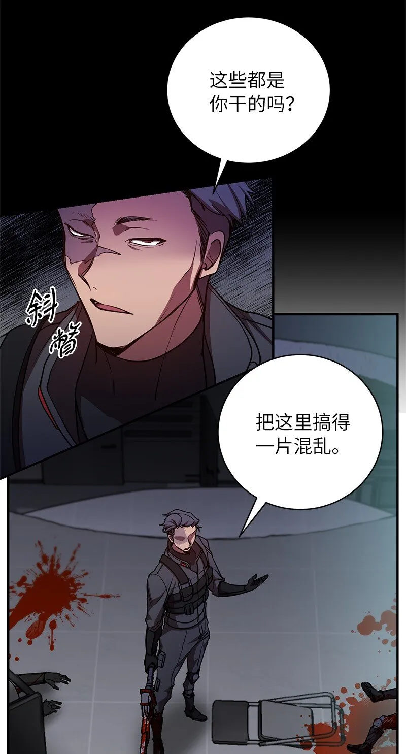21 9个方法54