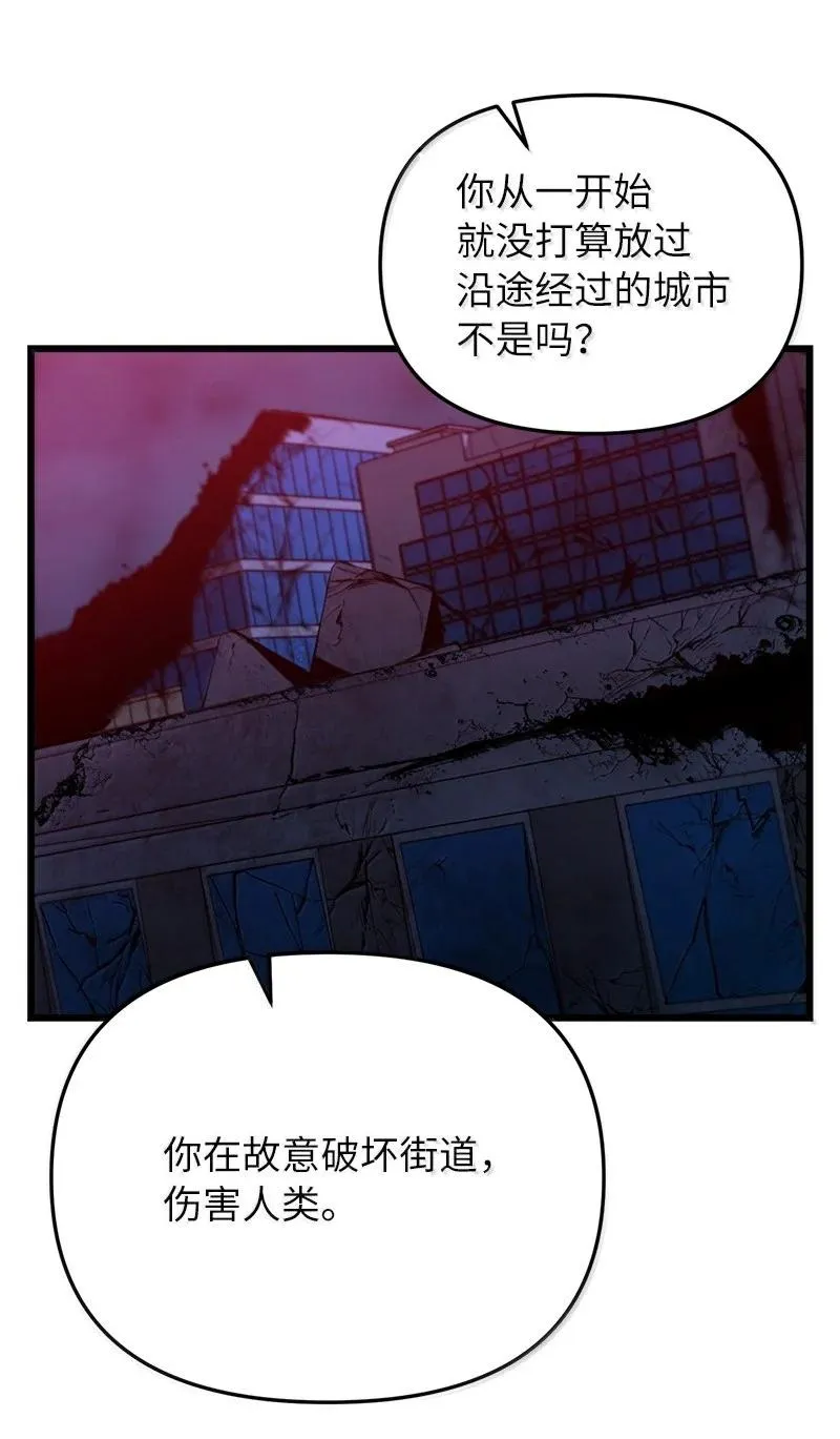 62 说教大“狮”19