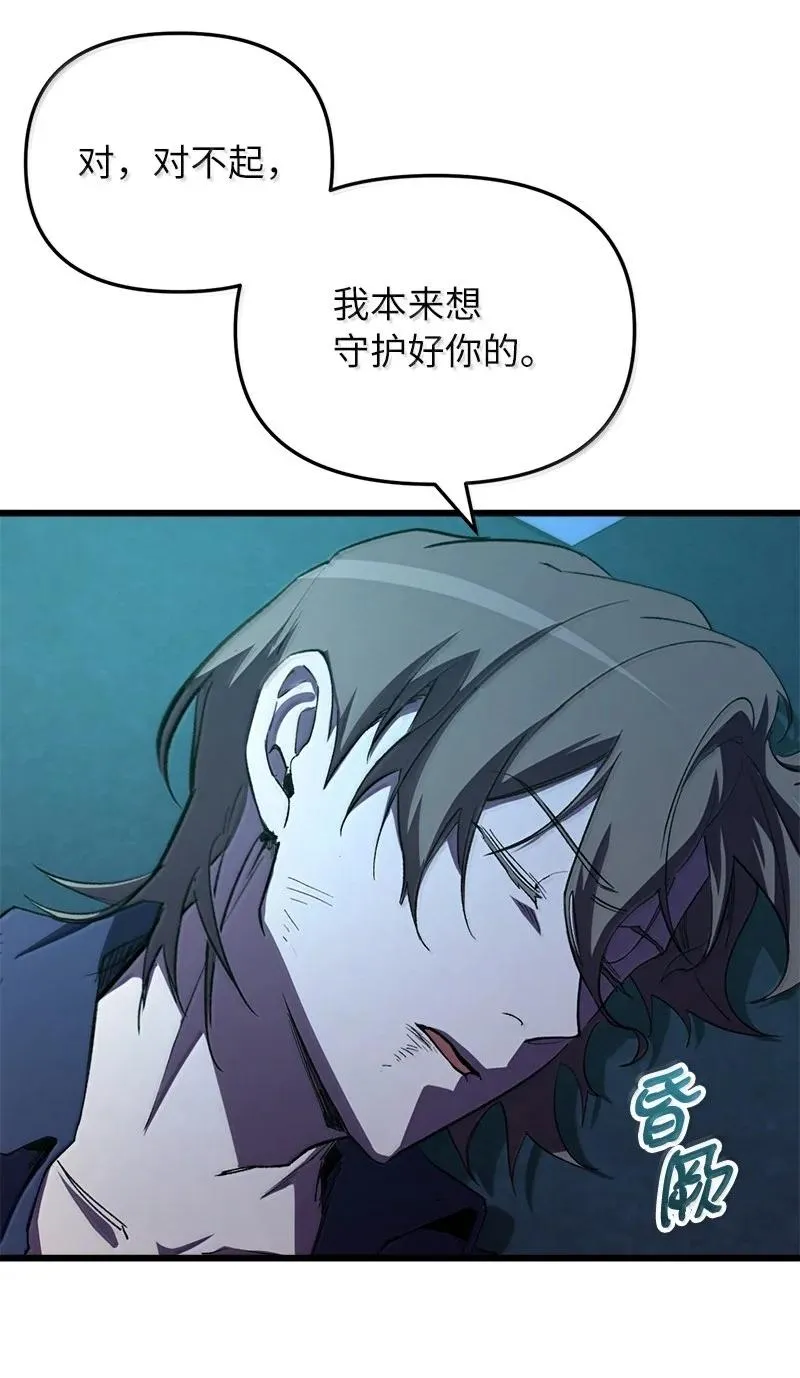 62 说教大“狮”61