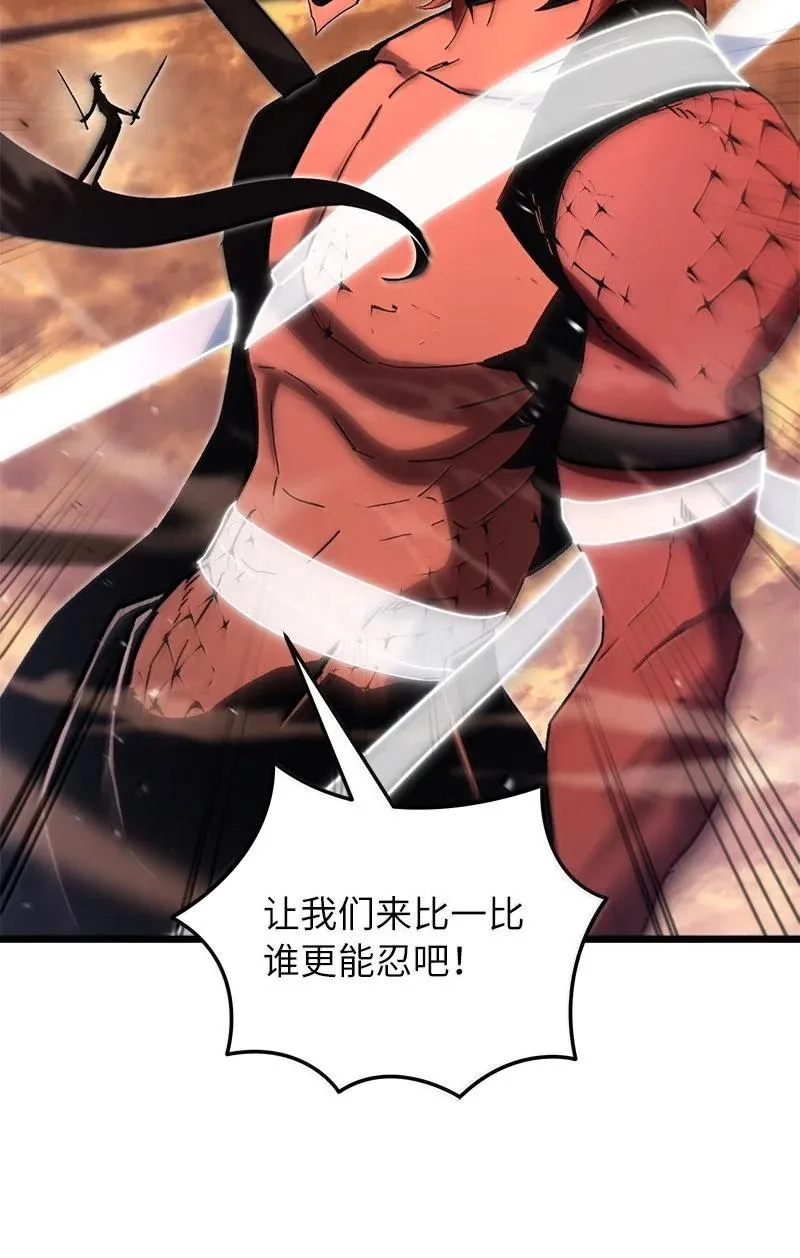 76 两败俱伤50