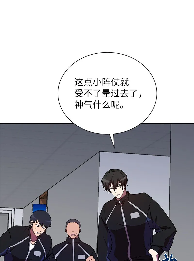 35 不公52