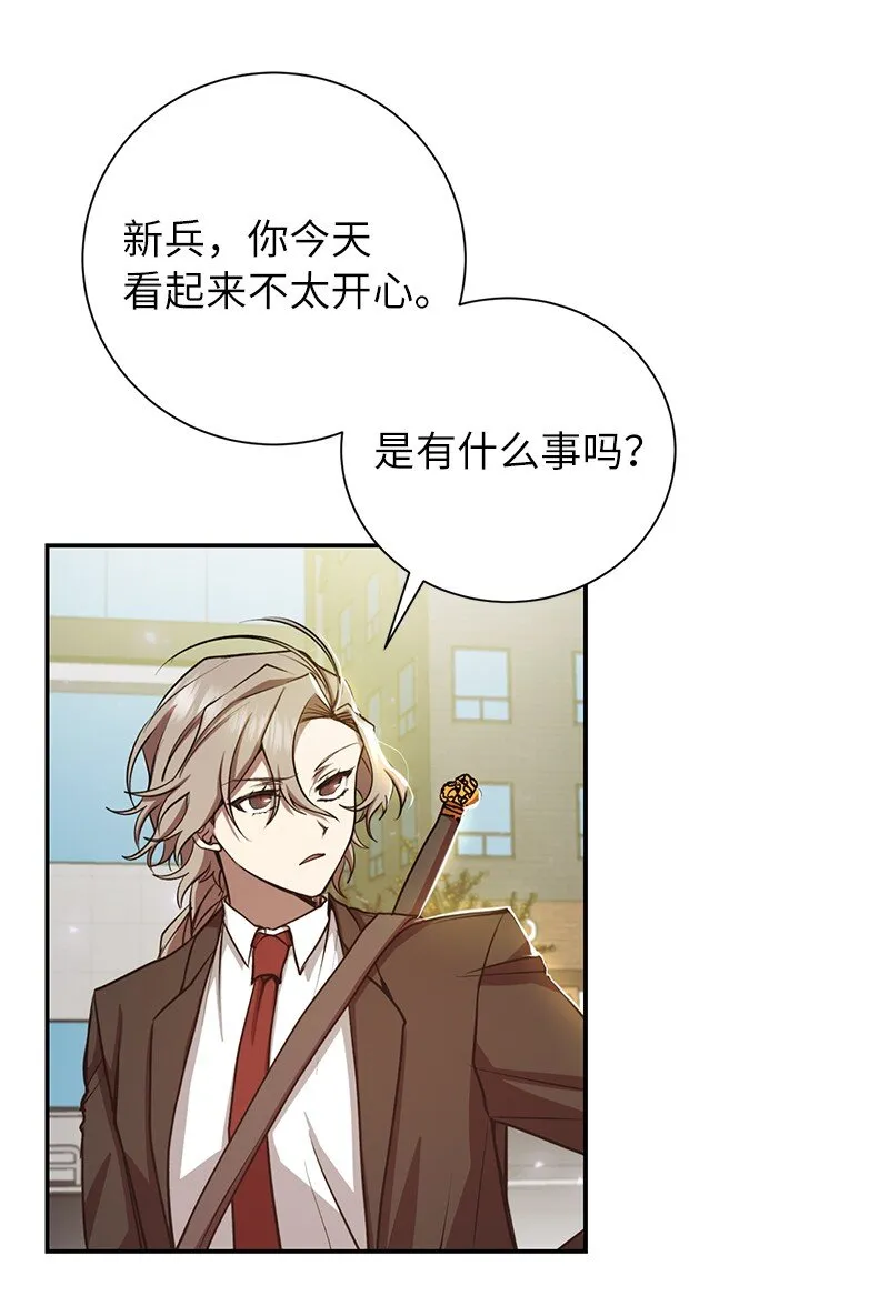 13 和急救班上课2